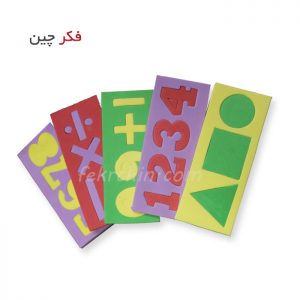 آموزش ریاضی
