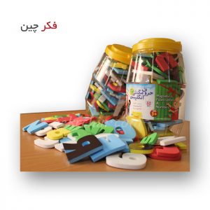 حروف الفبا